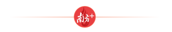 慧仁策略 当“村晚”遇见龙舟，就是广东夏日烟火气｜南方深读