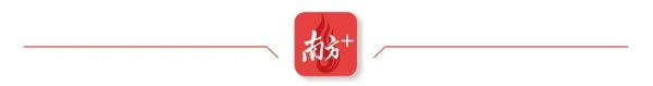 鑫创国际 “鹅王”过招！马冈鹅喊话荣昌鹅，共创鹅界“新食力”